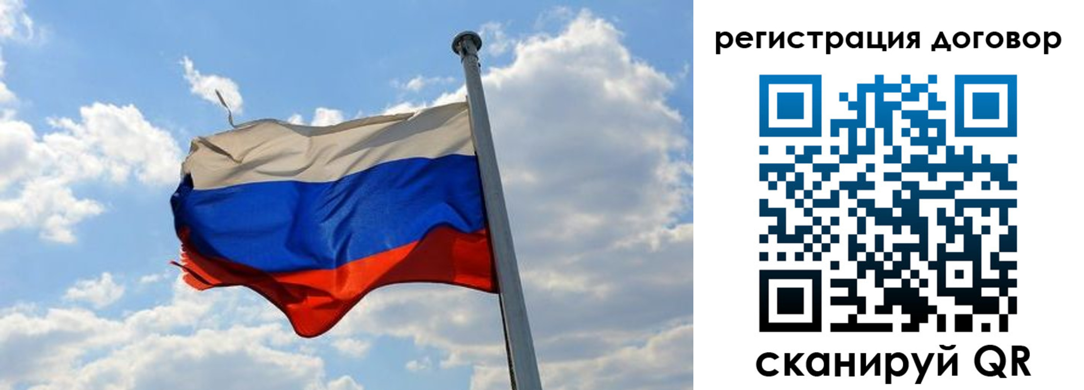 найти адрес прописки в Ряжске